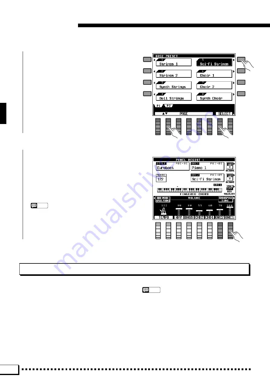 Yamaha PortaTone PSR-6000 Скачать руководство пользователя страница 17