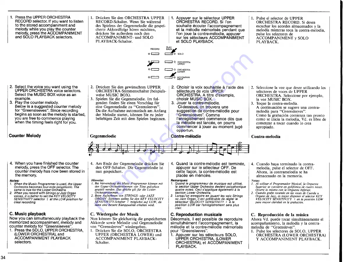 Yamaha PortaTone PSR-6300 Скачать руководство пользователя страница 36