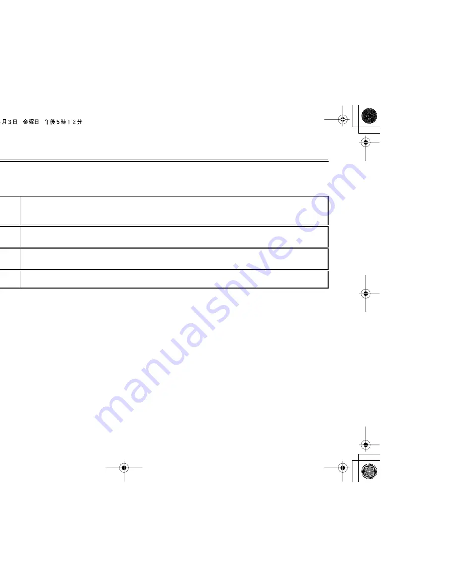 Yamaha PW50(Z) Owner'S Manual Download Page 7