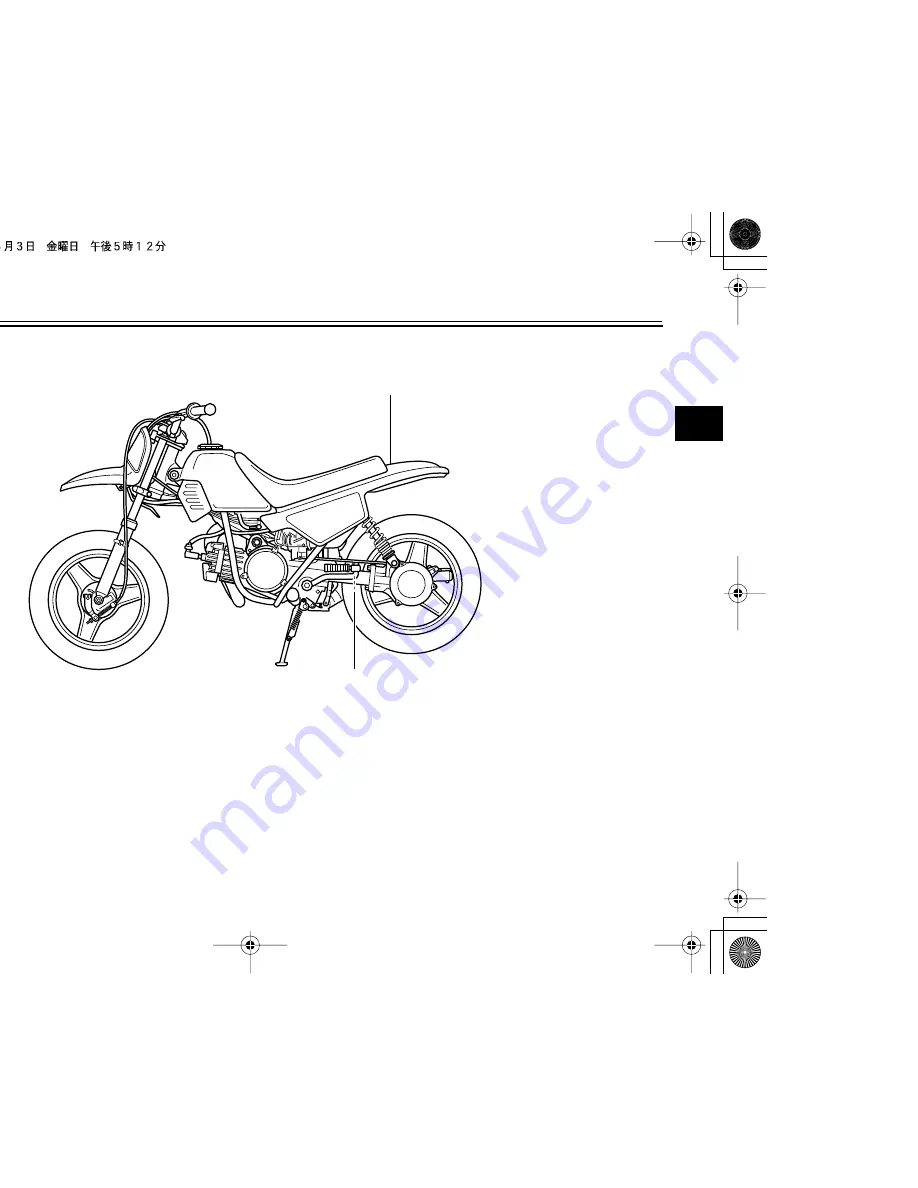 Yamaha PW50(Z) Owner'S Manual Download Page 15