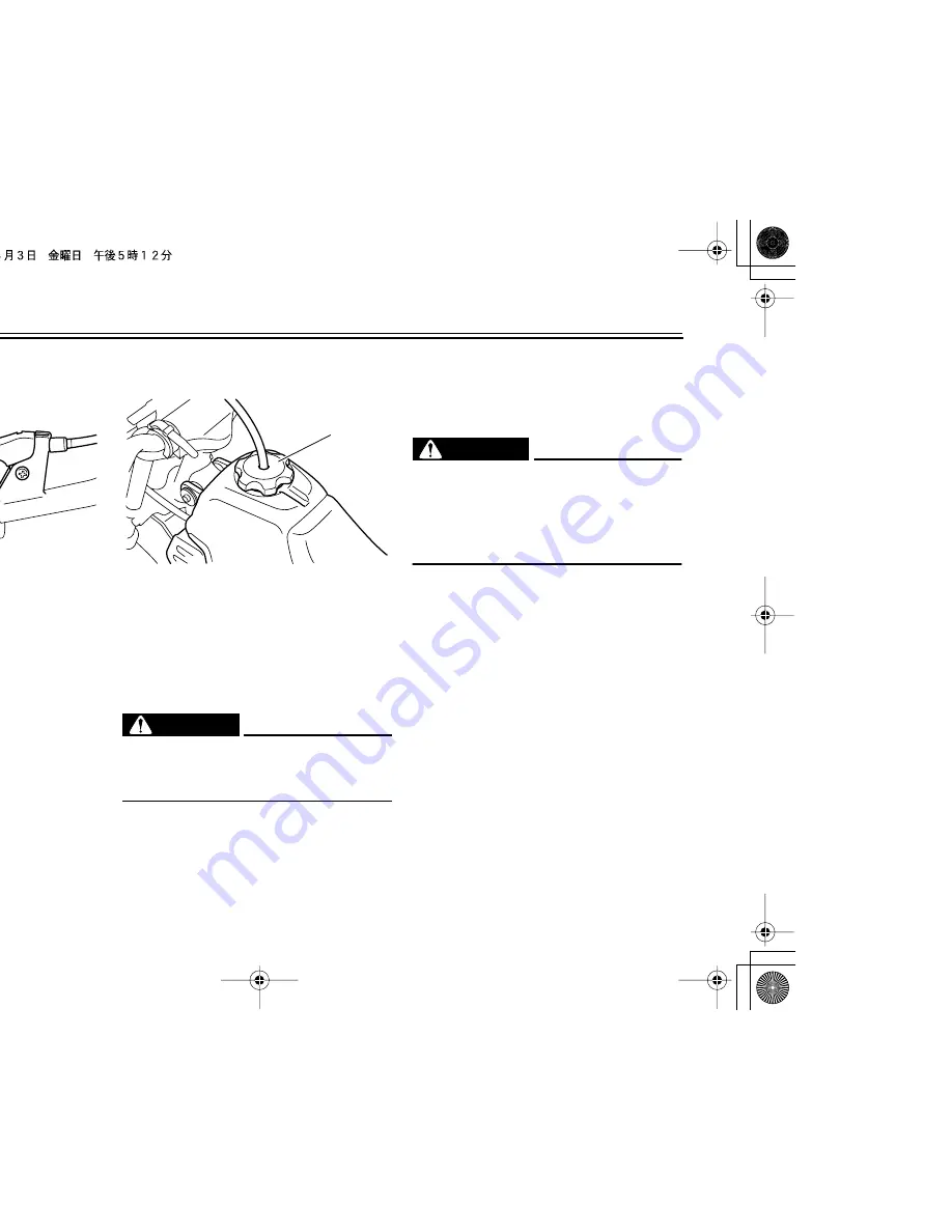 Yamaha PW50(Z) Owner'S Manual Download Page 26