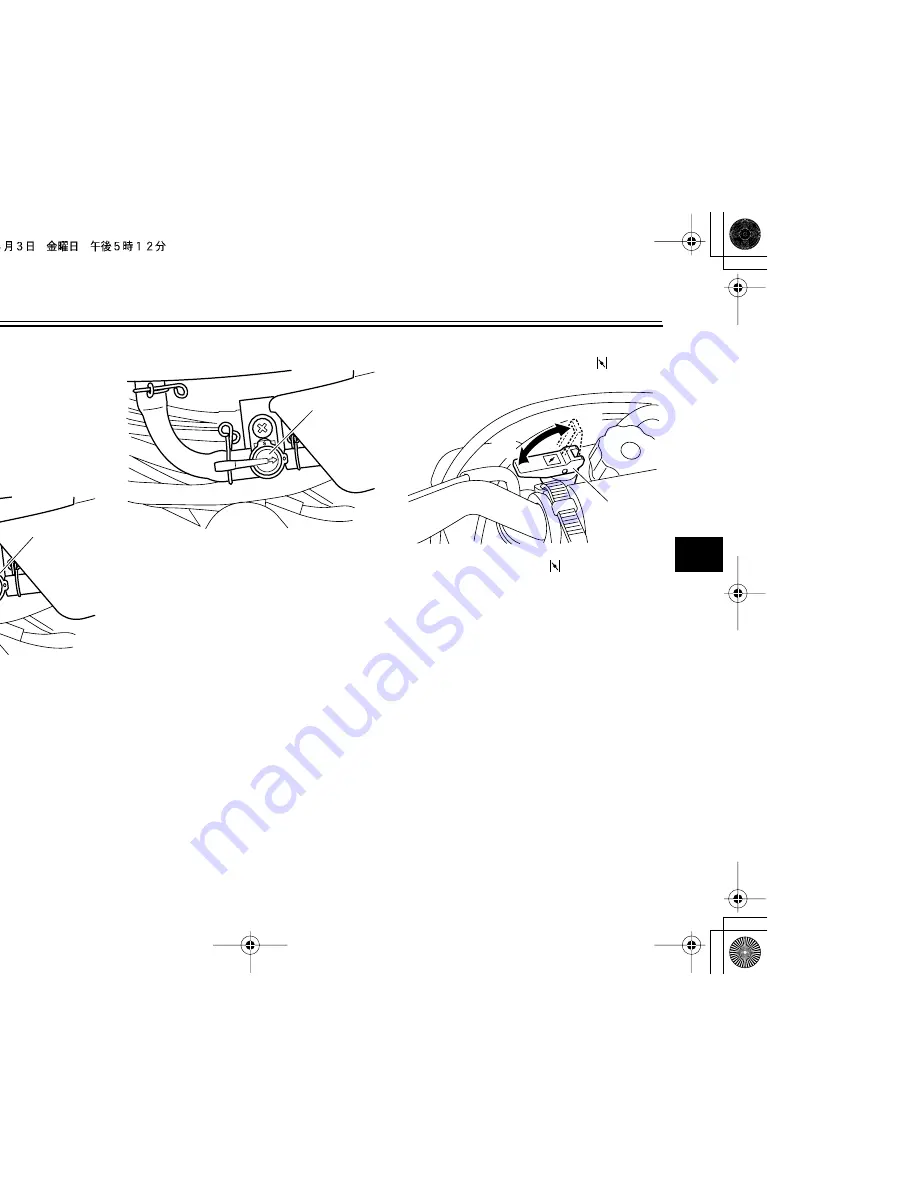 Yamaha PW50(Z) Owner'S Manual Download Page 29