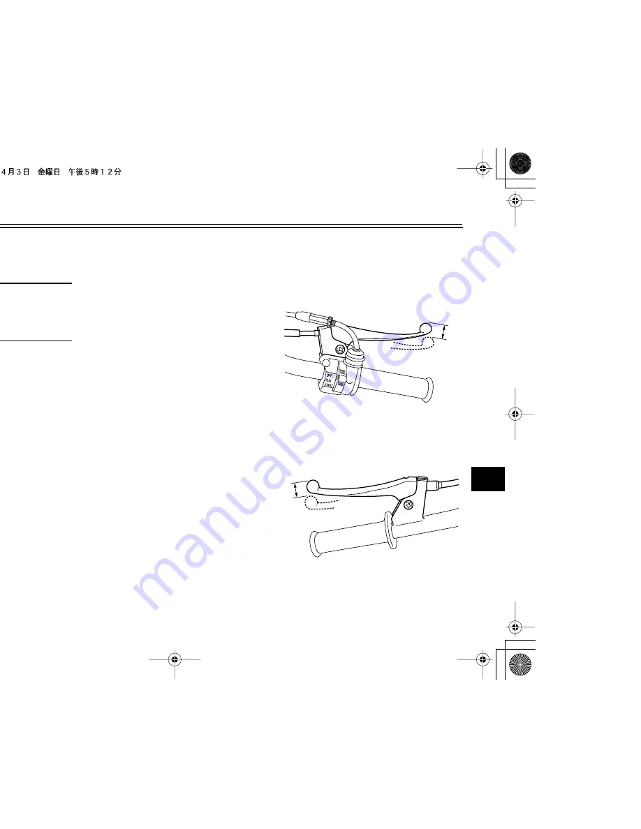 Yamaha PW50(Z) Owner'S Manual Download Page 49