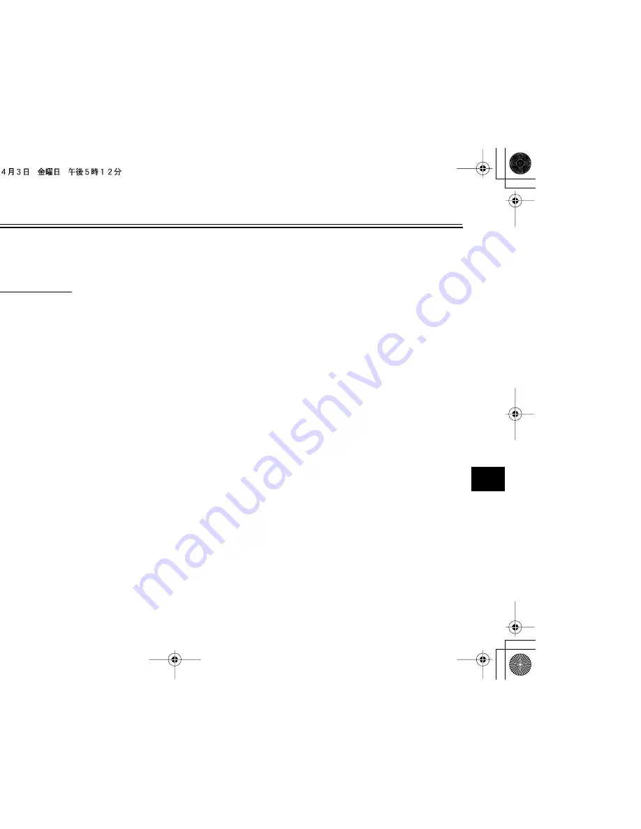 Yamaha PW50(Z) Owner'S Manual Download Page 59