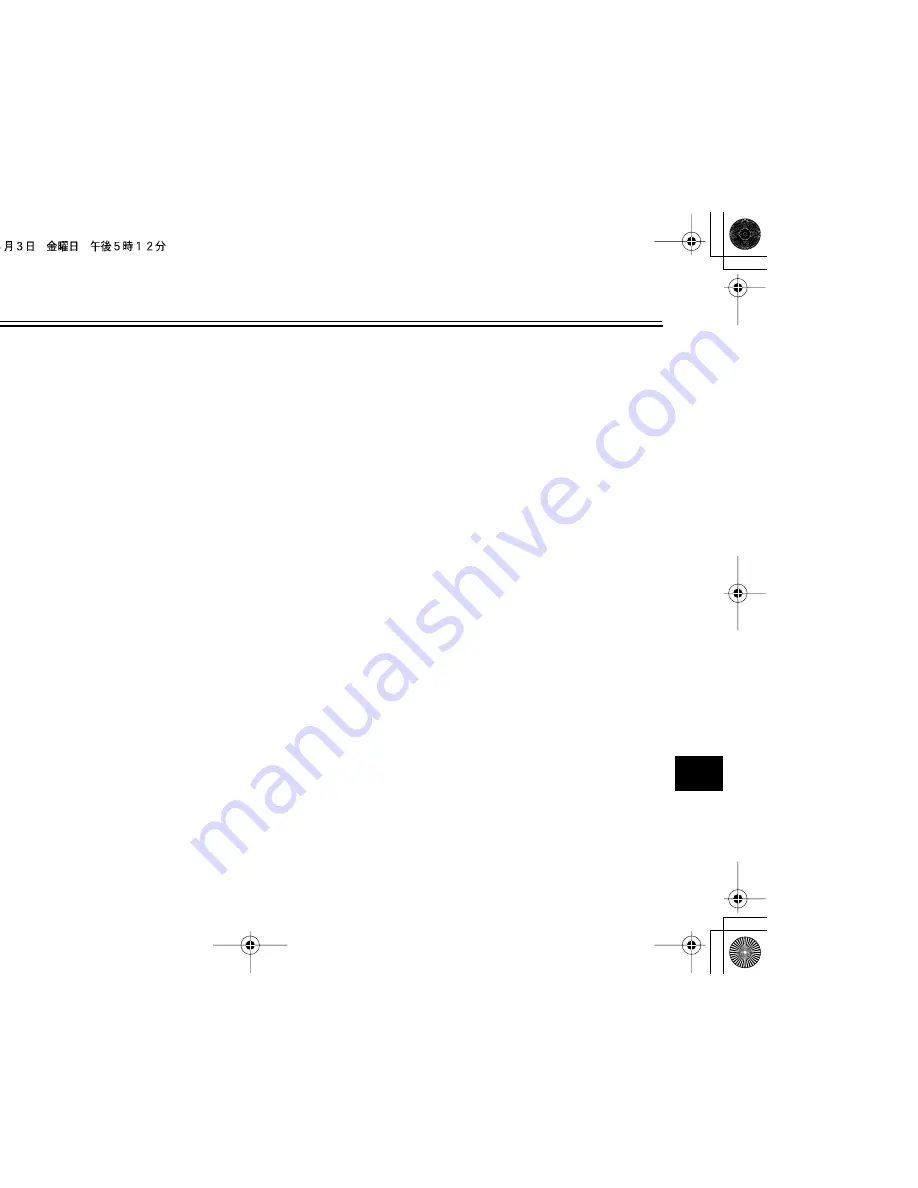 Yamaha PW50(Z) Owner'S Manual Download Page 65