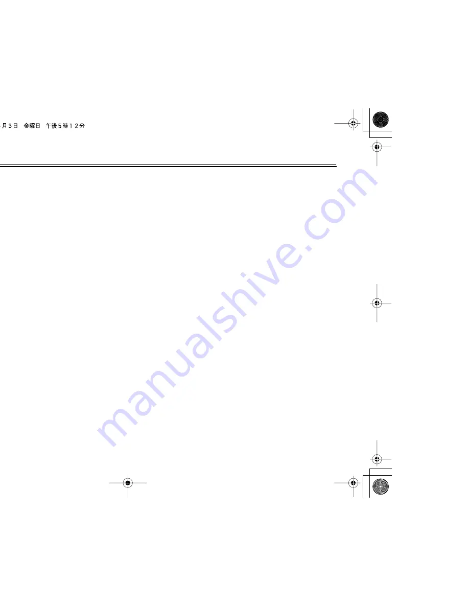 Yamaha PW50(Z) Owner'S Manual Download Page 66