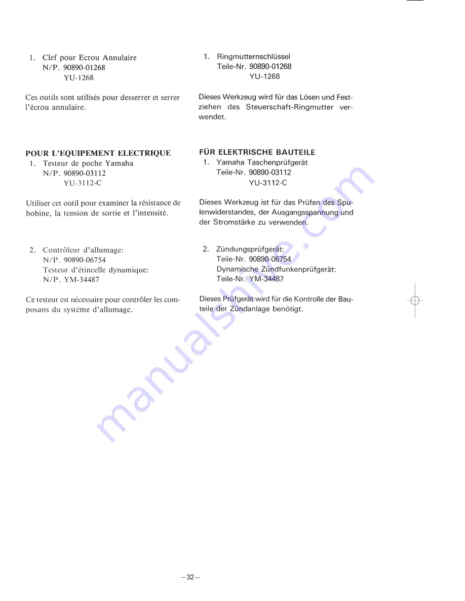 Yamaha PW80(R) Owner'S Service Manual Download Page 53