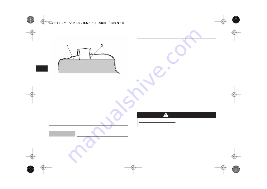 Yamaha Raptor 250 YFM25RX Owner'S Manual Download Page 28