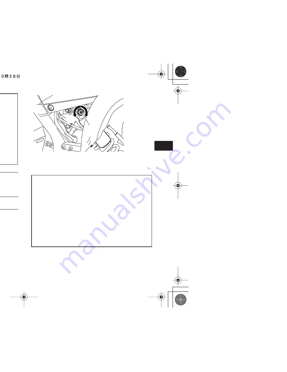 Yamaha Raptor 700R YFM70RSEW Owner'S Manual Download Page 39