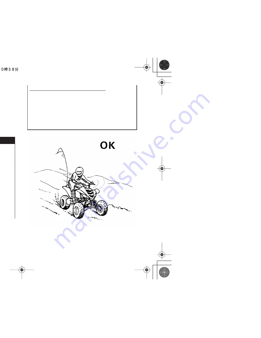 Yamaha Raptor 700R YFM70RSEW Owner'S Manual Download Page 82