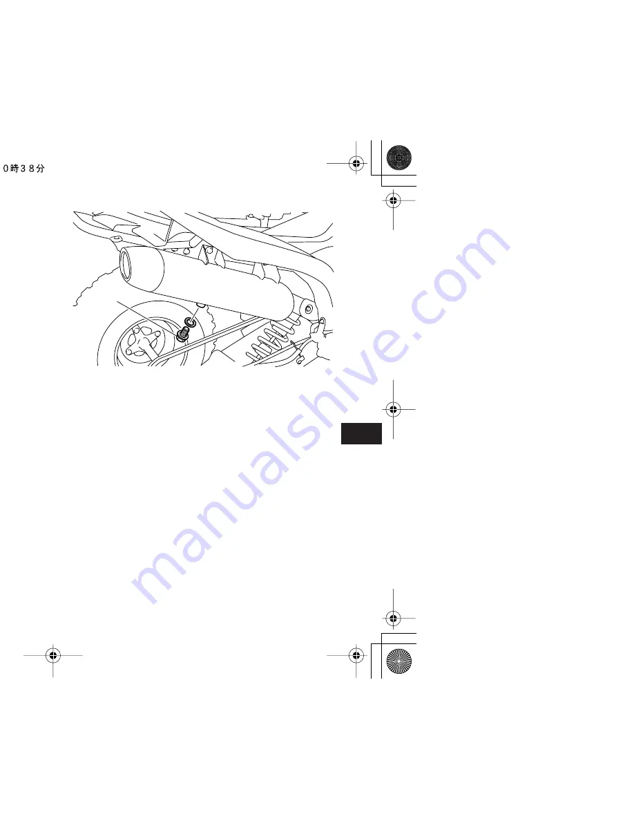 Yamaha Raptor 700R YFM70RSEW Owner'S Manual Download Page 109