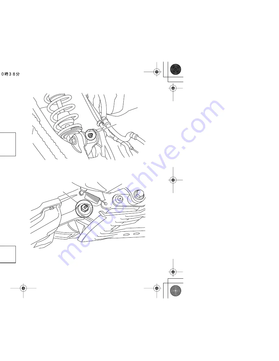 Yamaha Raptor 700R YFM70RSEW Owner'S Manual Download Page 124