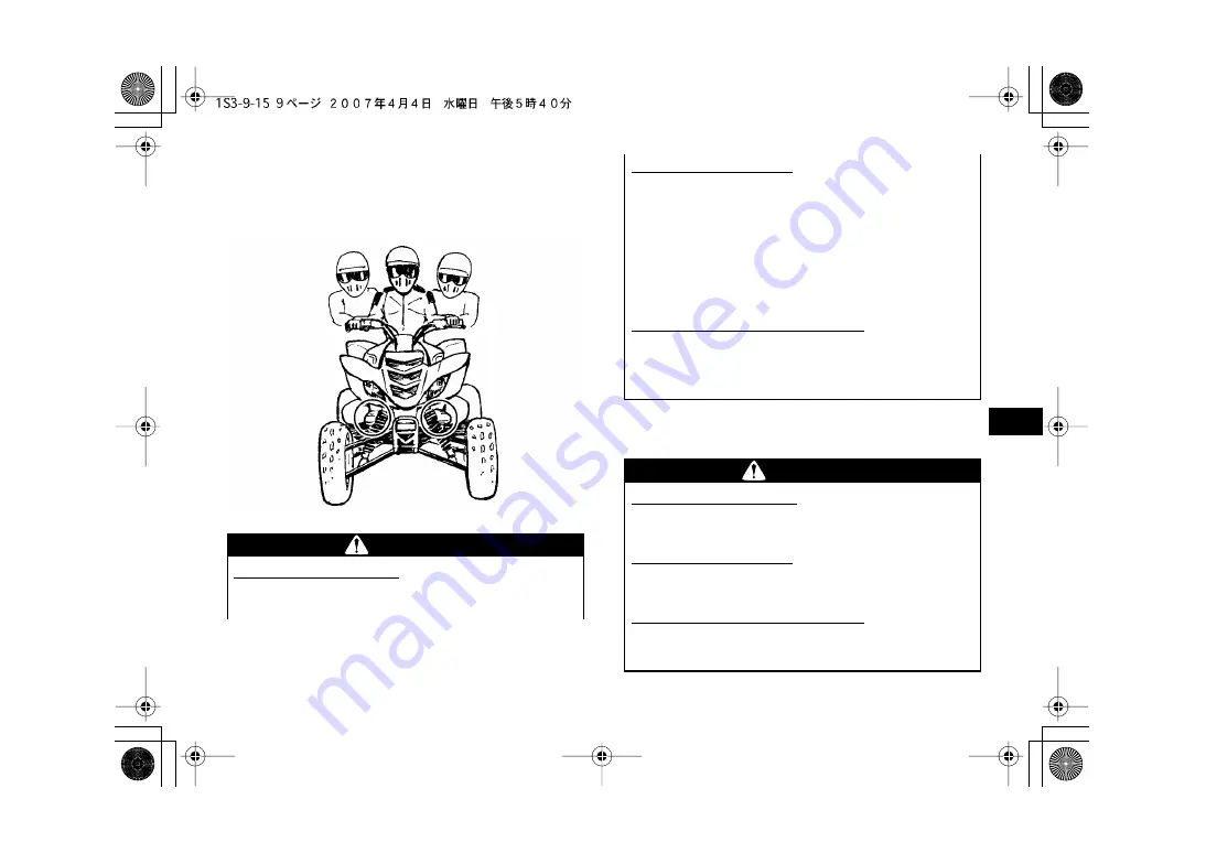 Yamaha Raptor 700R YFM70RSPX Owner'S Manual Download Page 67