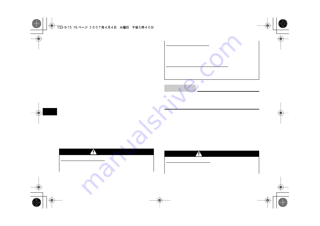 Yamaha Raptor 700R YFM70RSPX Owner'S Manual Download Page 74