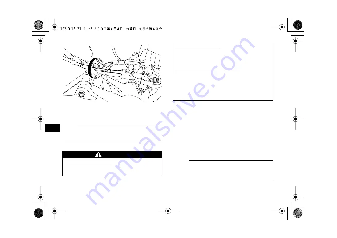 Yamaha Raptor 700R YFM70RSPX Owner'S Manual Download Page 118