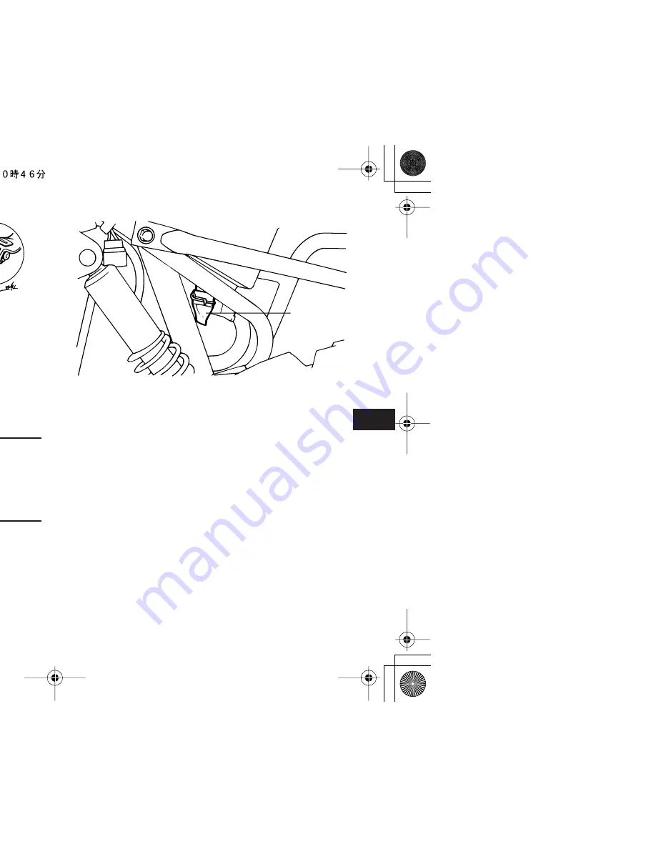 Yamaha RAPTOR YFM50RW Owner'S Manual Download Page 75