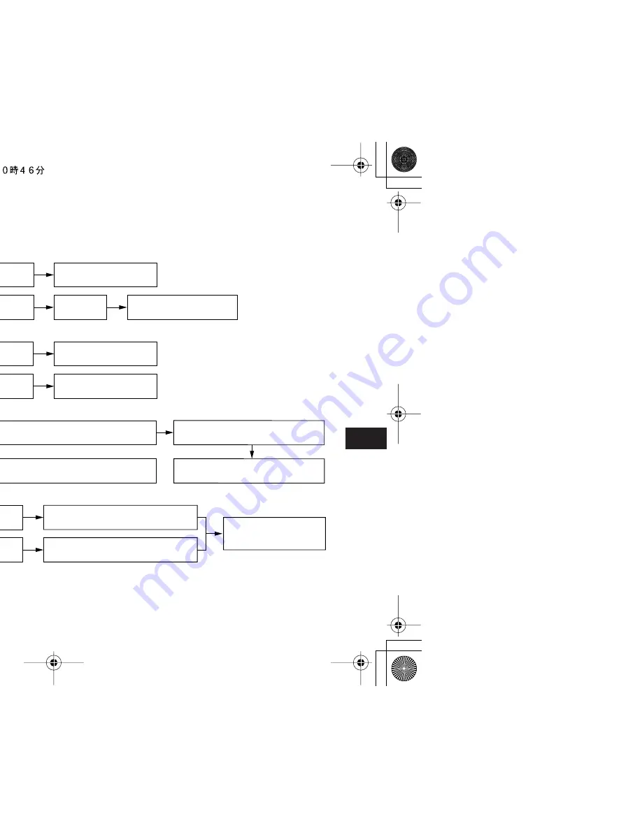 Yamaha RAPTOR YFM50RW Owner'S Manual Download Page 113