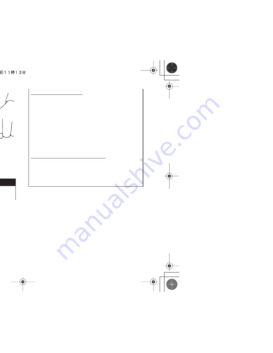 Yamaha RAPTOR YFM80RW Owner'S Manual Download Page 26