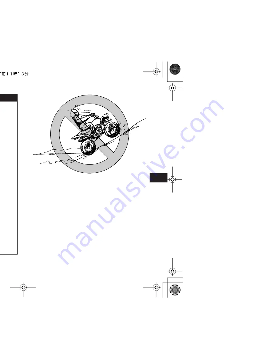 Yamaha RAPTOR YFM80RW Owner'S Manual Download Page 69