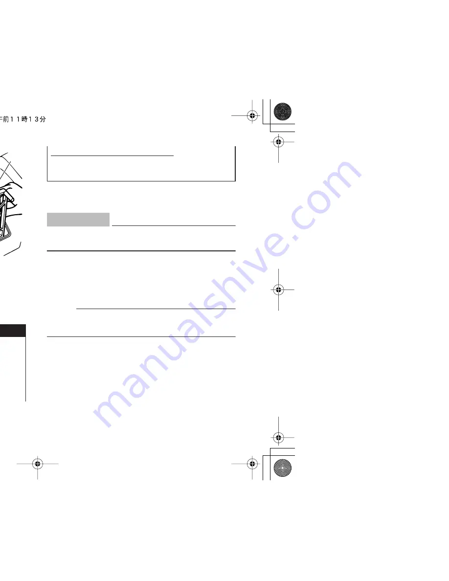 Yamaha RAPTOR YFM80RW Owner'S Manual Download Page 92