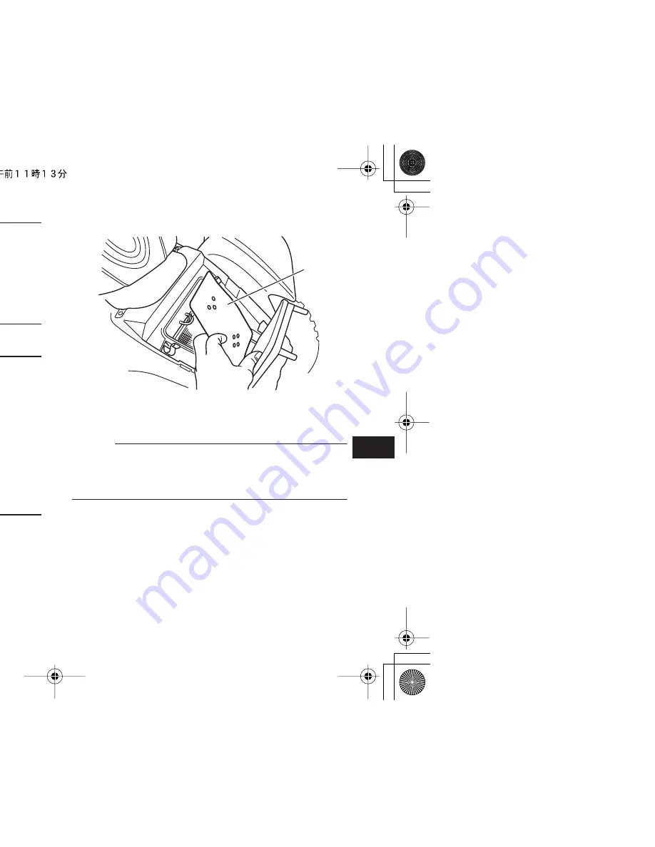 Yamaha RAPTOR YFM80RW Owner'S Manual Download Page 93