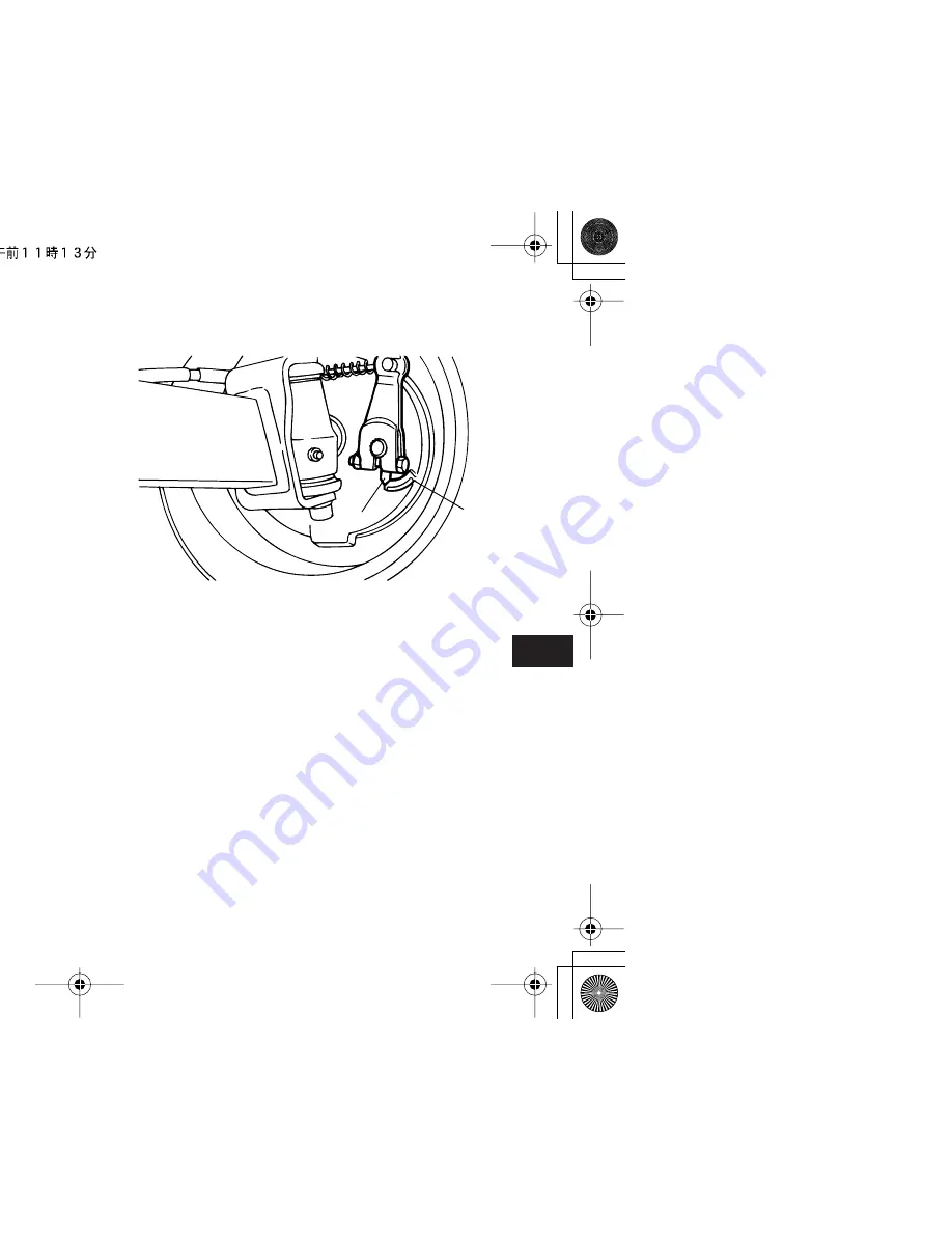 Yamaha RAPTOR YFM80RW Owner'S Manual Download Page 97