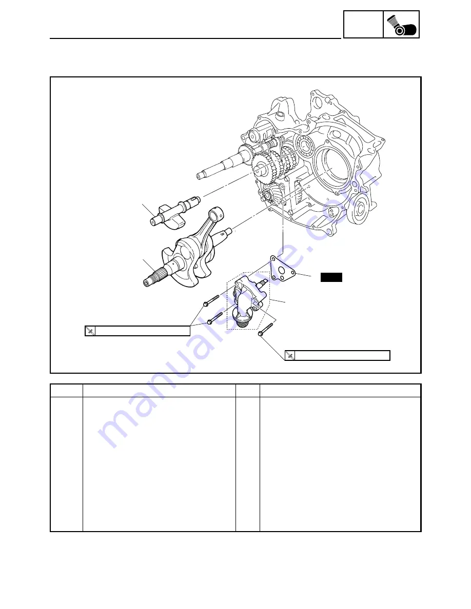 Yamaha rhino 700 2008 Service Manual Download Page 227