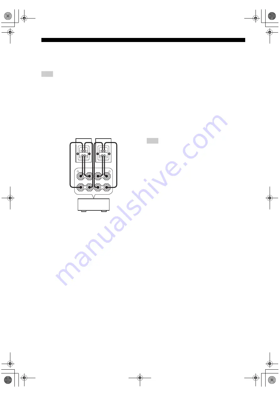 Yamaha RX-V2500 Owner'S Manual Download Page 20