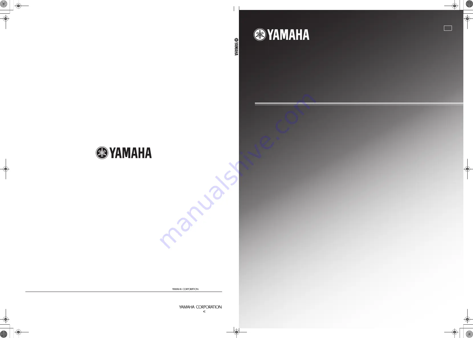 Yamaha RX-V459 - AV Receiver - 6.1 Channel Owner'S Manual Download Page 1