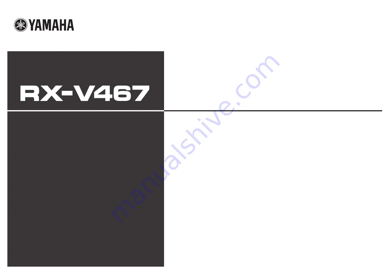 Yamaha RX-V467 Owner'S Manual Download Page 1