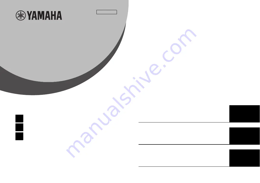 Yamaha RX-V583 Quick Start Manual Download Page 1