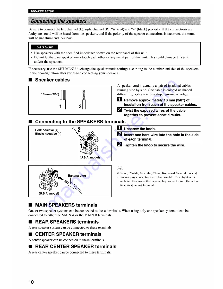 Yamaha RX-V730 Owner'S Manual Download Page 14