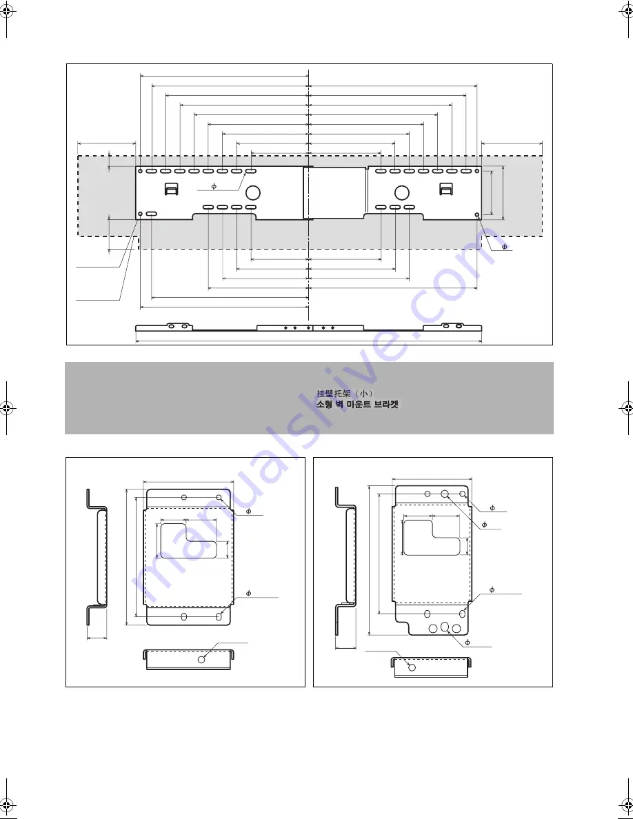 Yamaha SPM-K30 Installation Manual Download Page 3