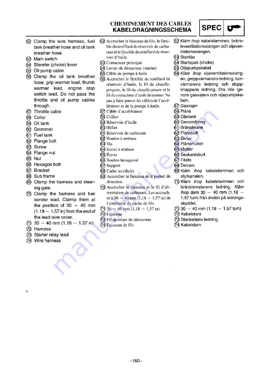 Yamaha SXV70ERG 2001 Service Manual Download Page 166