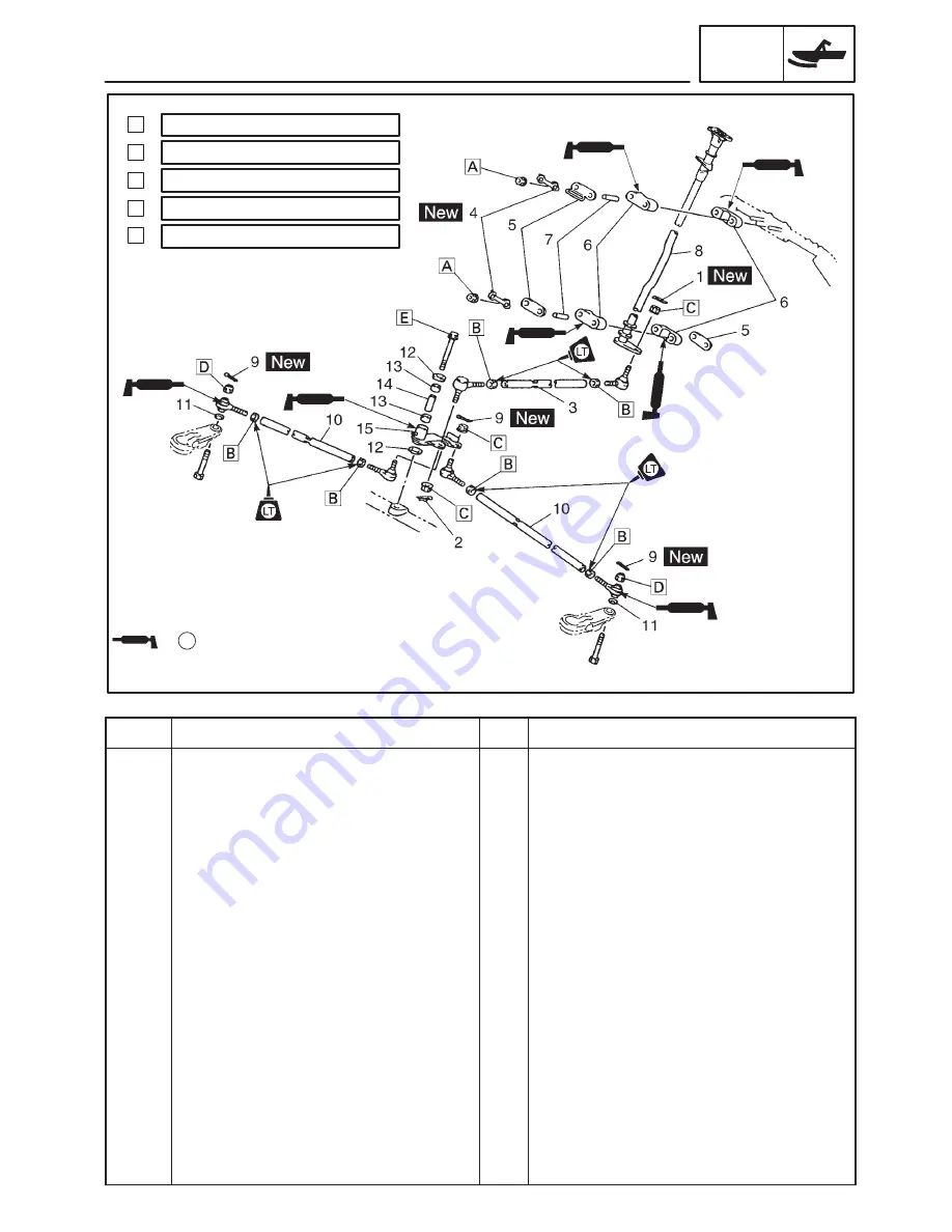 Yamaha SXV70ERG Supplementary Service Manual Download Page 51