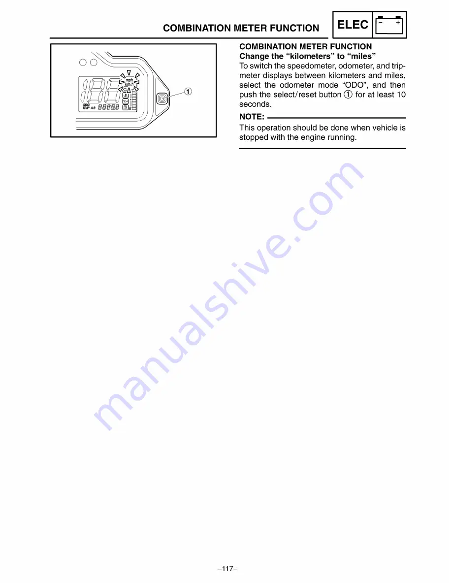 Yamaha SXV70SJ Supplementary Service Manual Download Page 527