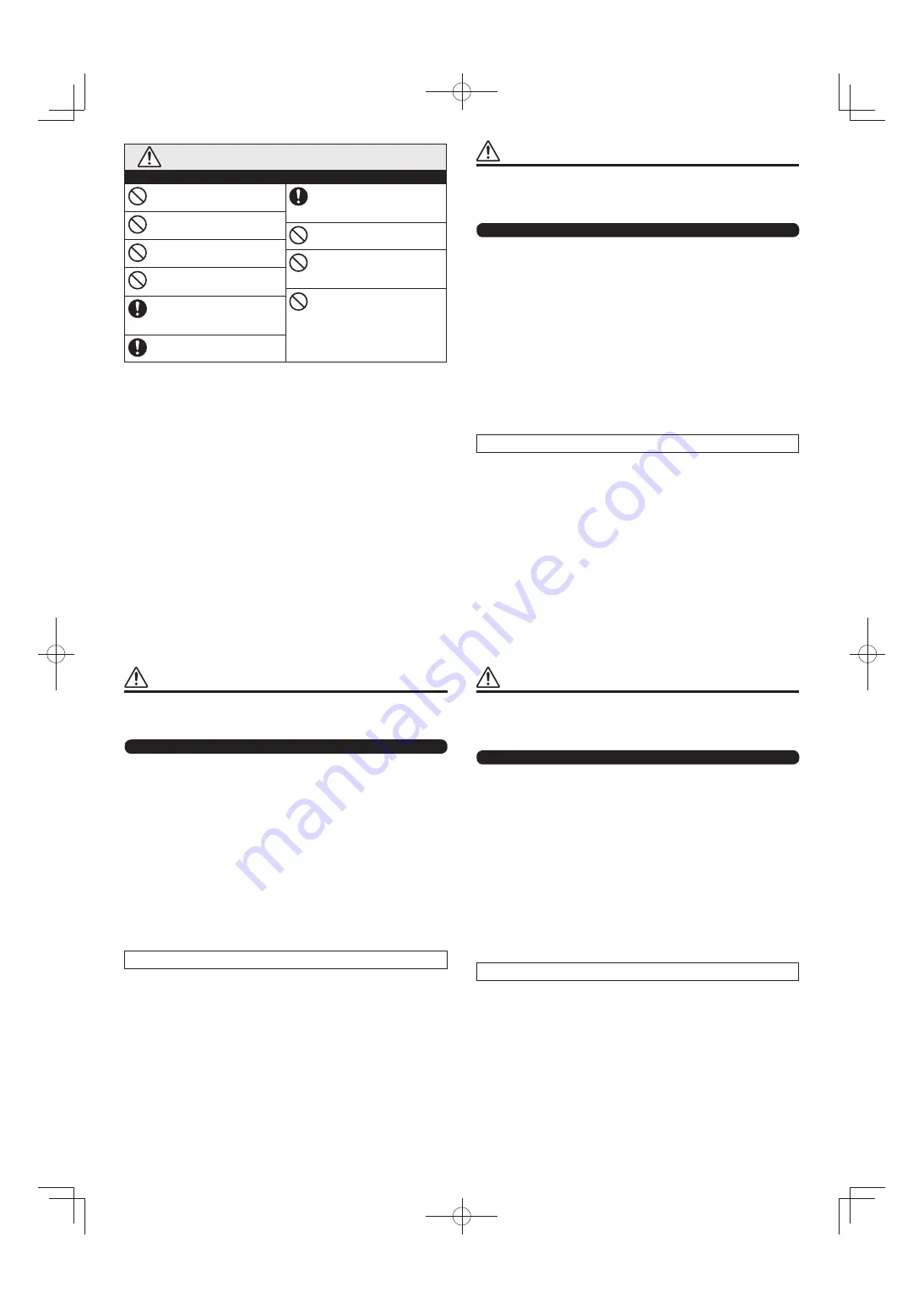 Yamaha SYSTEM72 Owner'S Manual Download Page 2