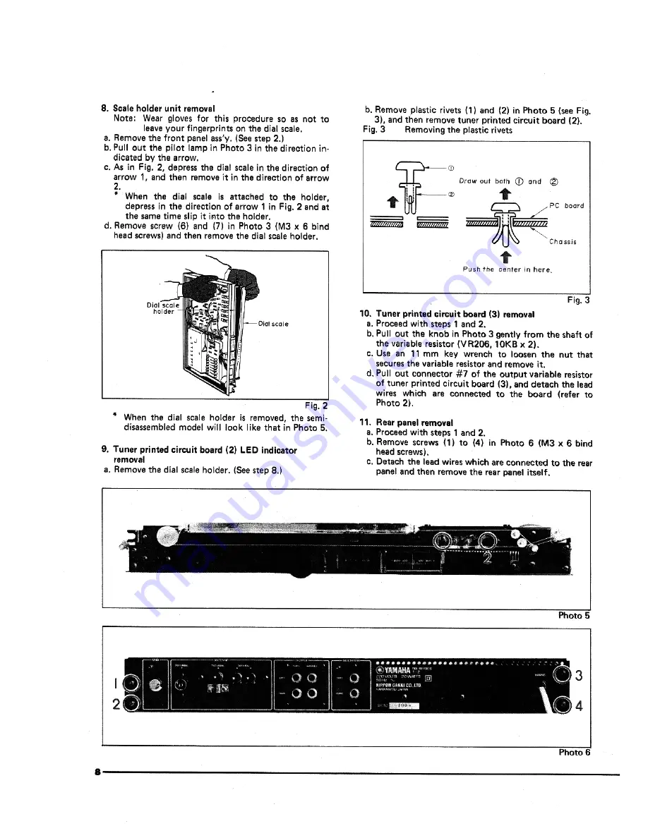 Yamaha T-2 Скачать руководство пользователя страница 8