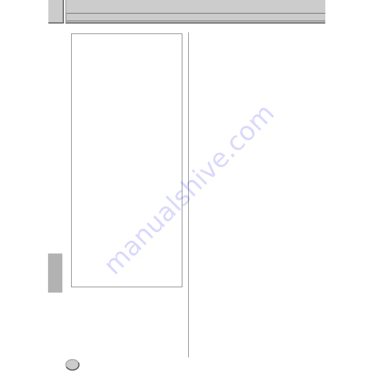 Yamaha TOOLS for TYROS Installation Manual Download Page 30