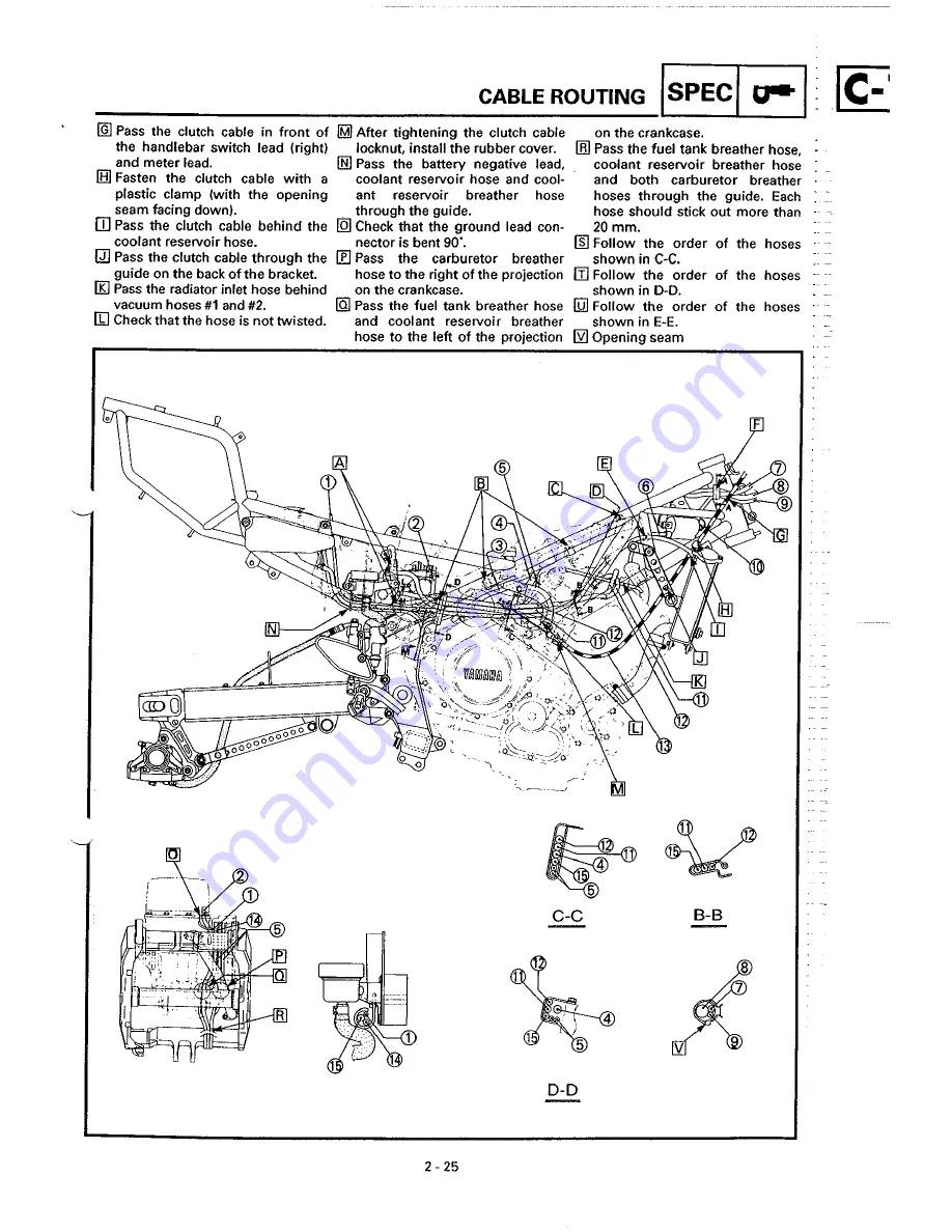 Yamaha TRX850H Service Manual Download Page 42