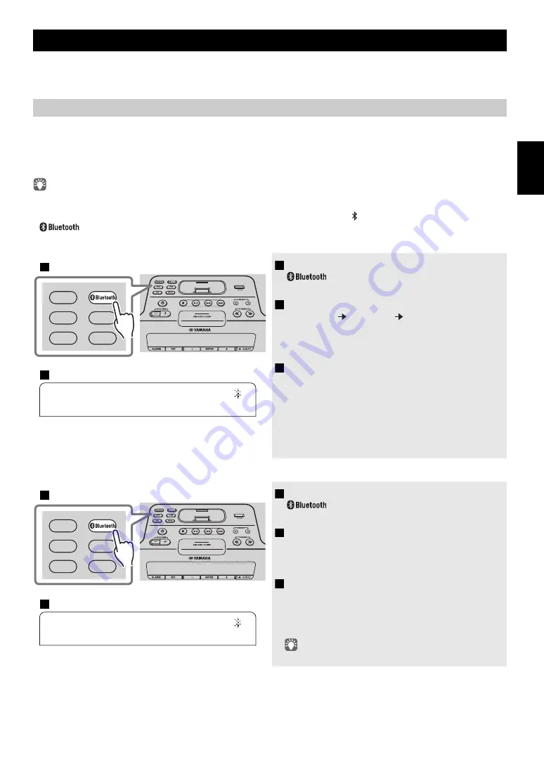 Yamaha TSX-132 Owner'S Manual Download Page 39