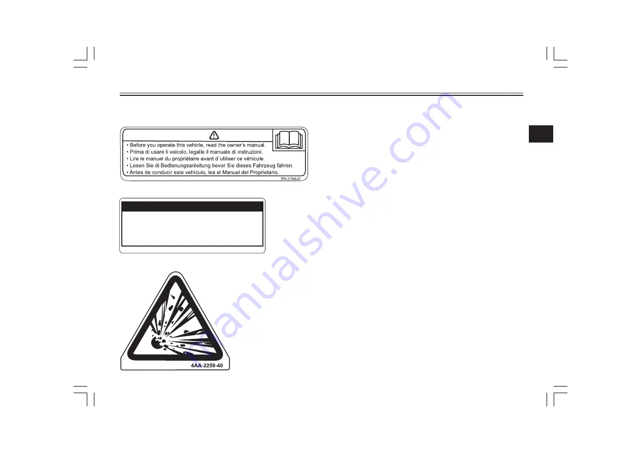 Yamaha TT-R230V 2005 Owner'S Manual Download Page 14