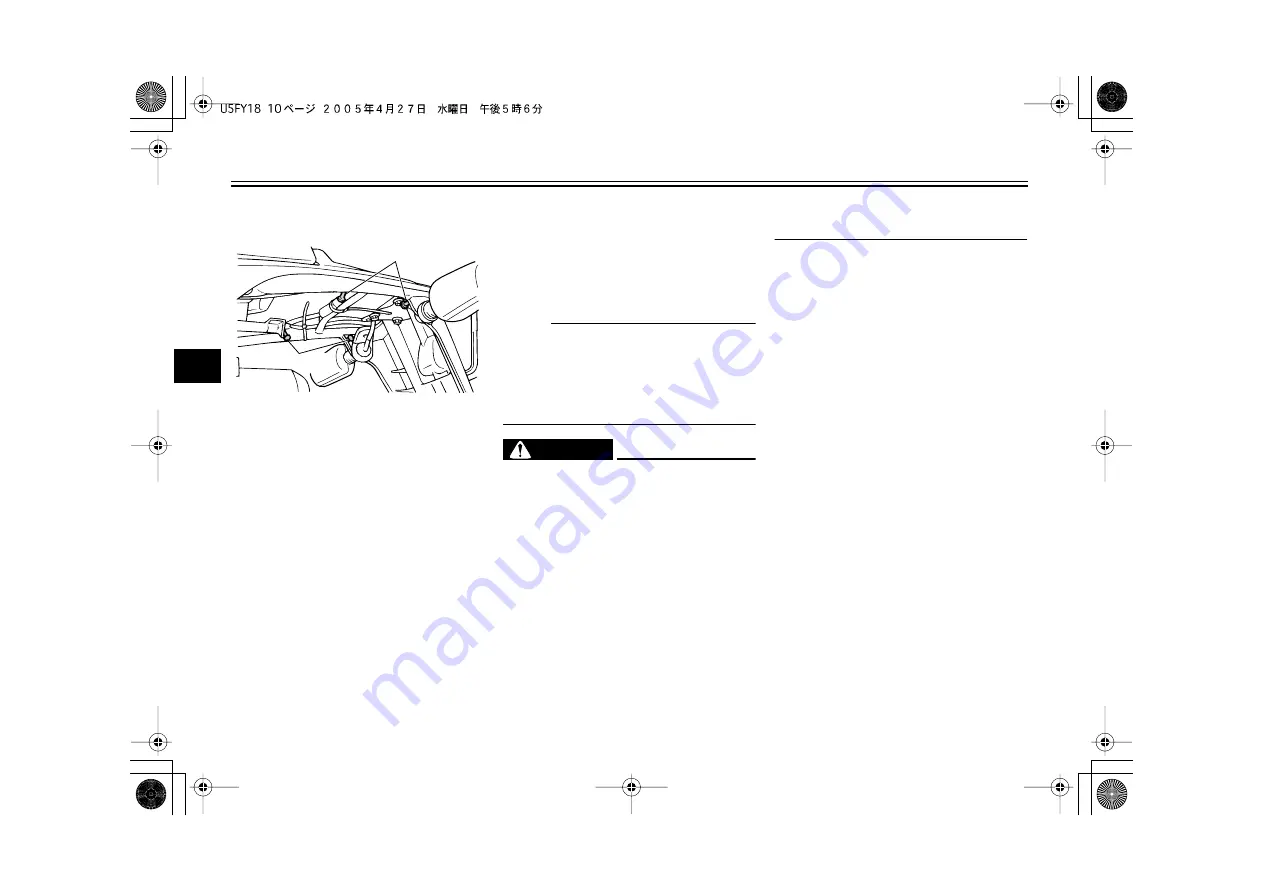 Yamaha TW200V Owner'S Manual Download Page 26