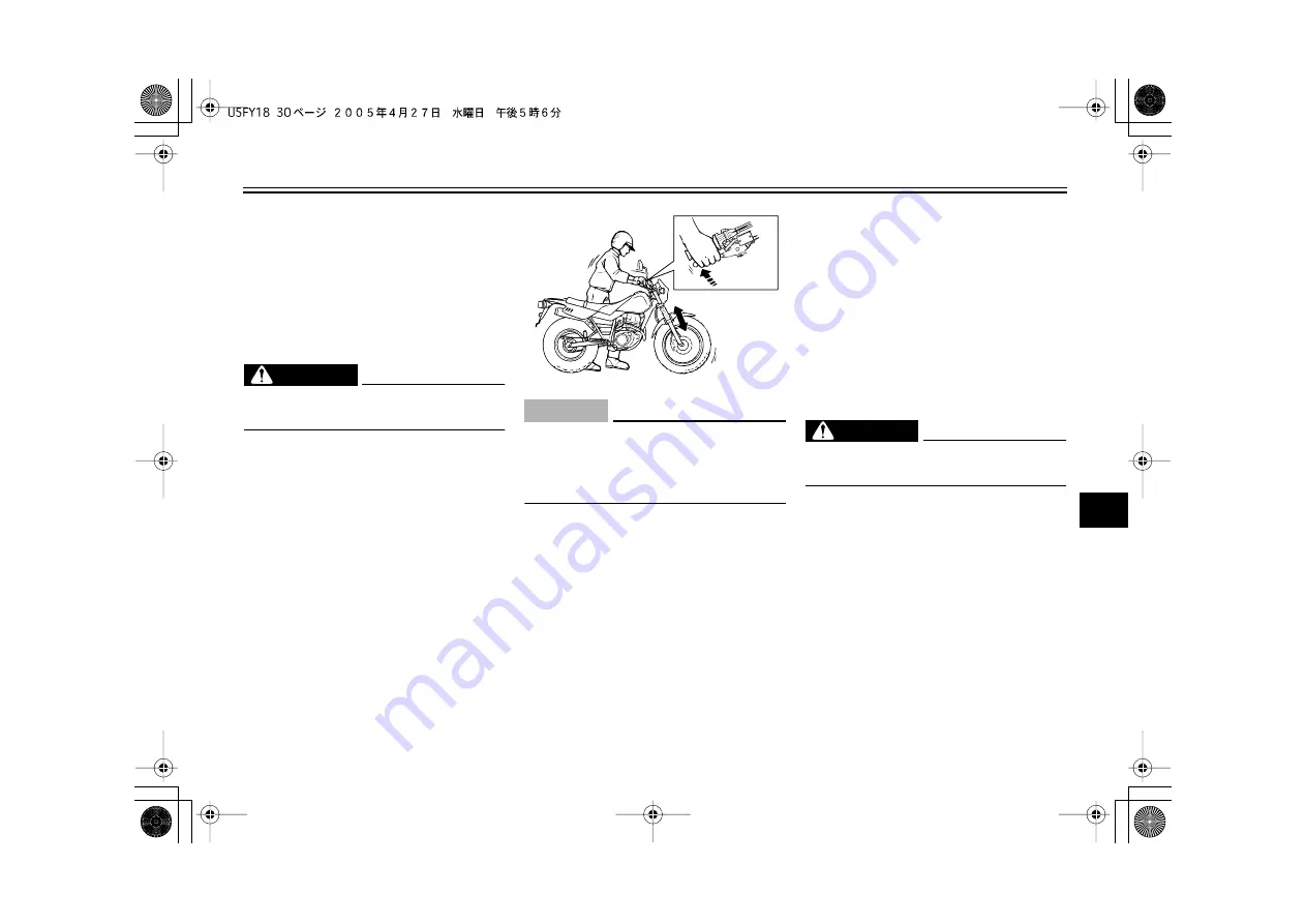 Yamaha TW200V Owner'S Manual Download Page 65