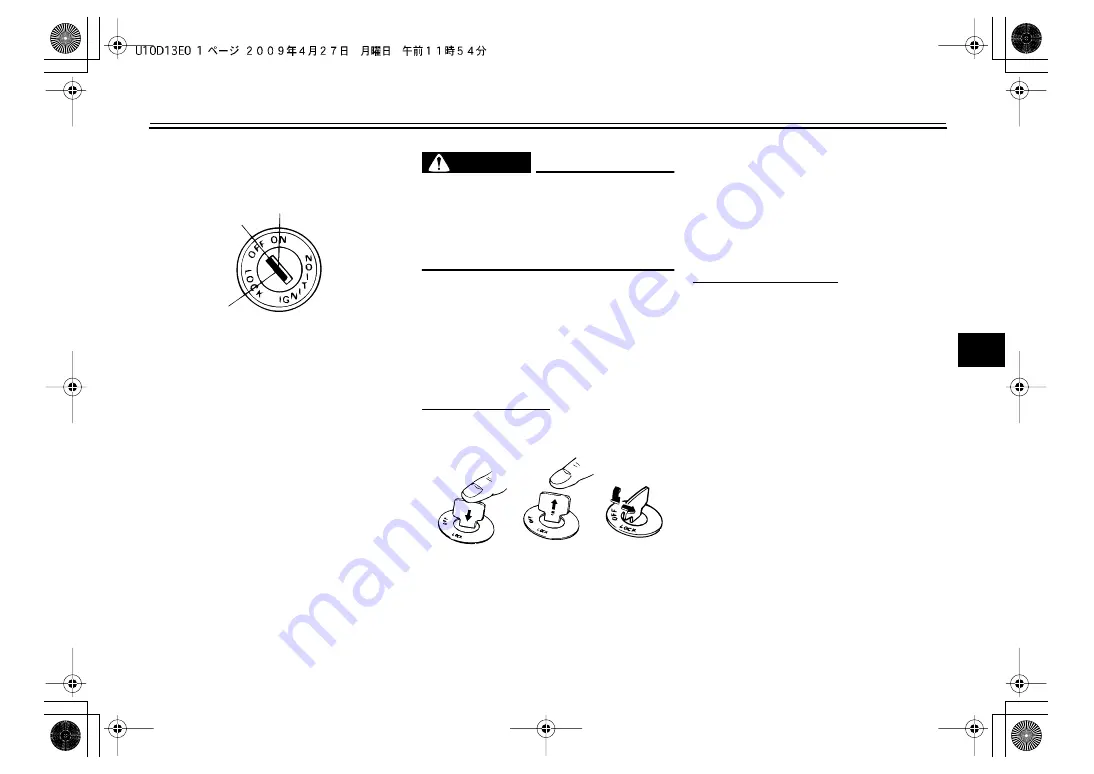 Yamaha TW200Z Owner'S Manual Download Page 19