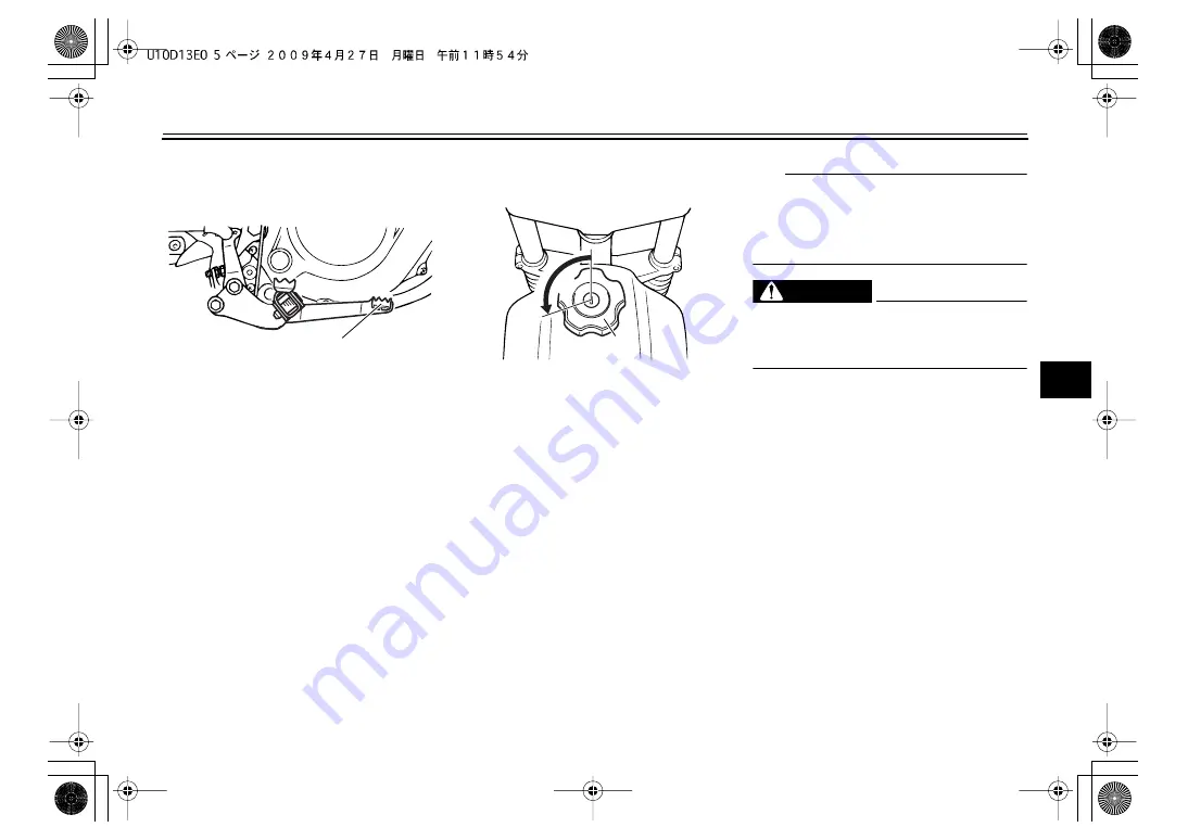 Yamaha TW200Z Owner'S Manual Download Page 23