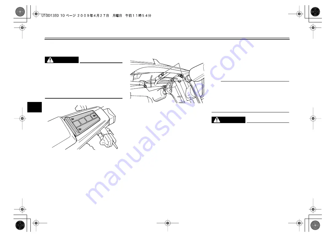 Yamaha TW200Z Owner'S Manual Download Page 28