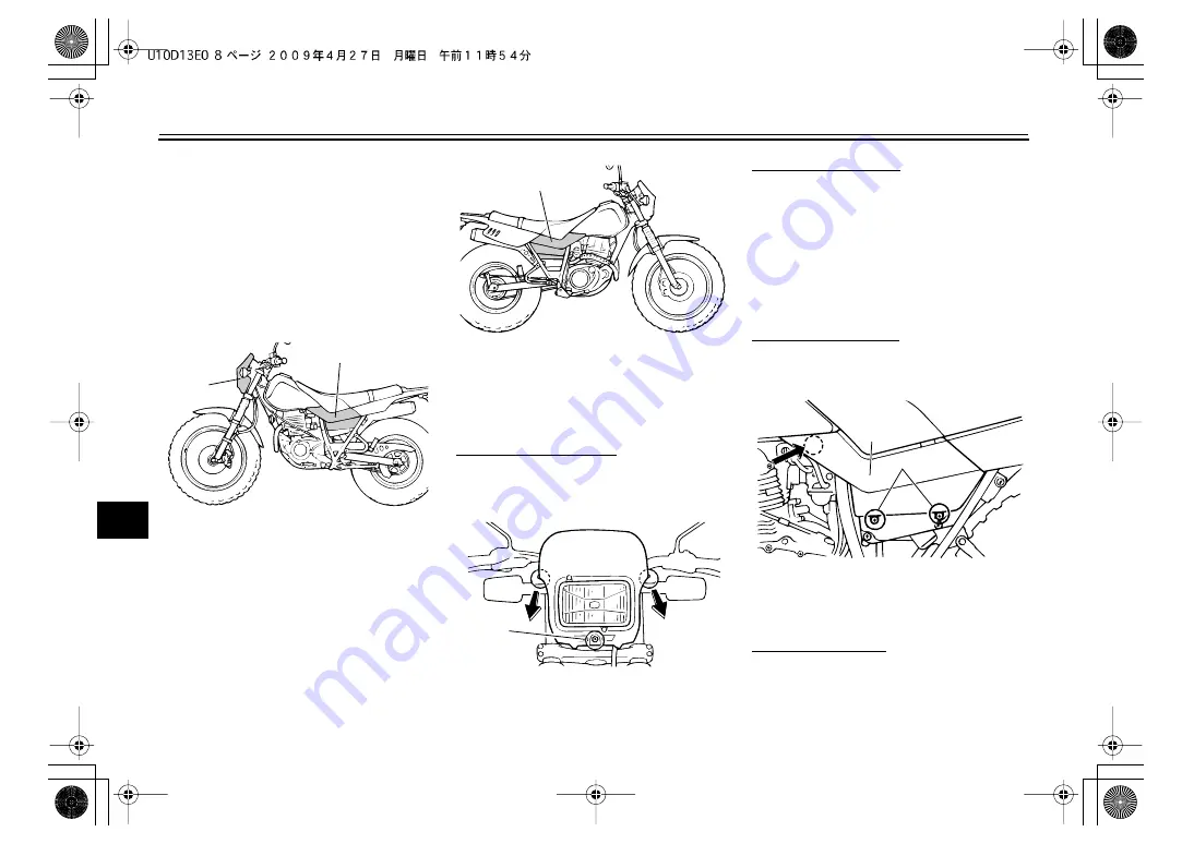 Yamaha TW200Z Скачать руководство пользователя страница 44