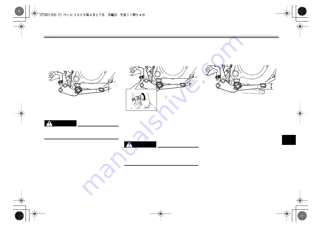 Yamaha TW200Z Owner'S Manual Download Page 57