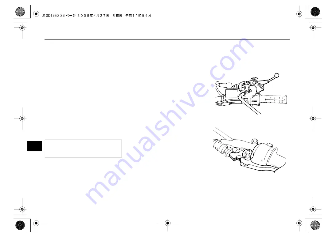 Yamaha TW200Z Owner'S Manual Download Page 62